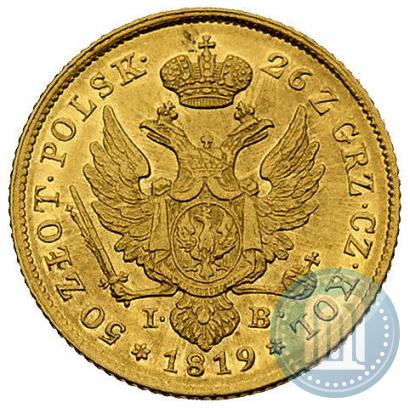 Picture 50 złotych 1819 year IB 