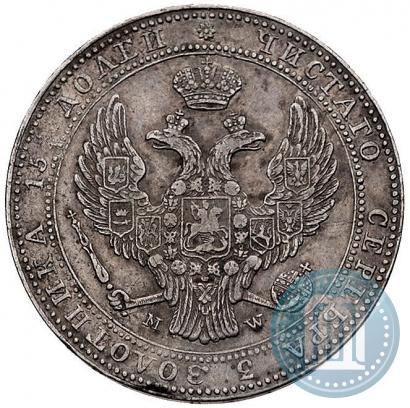 Picture 3/4 roubles - 5 złotych 1838 year MW 