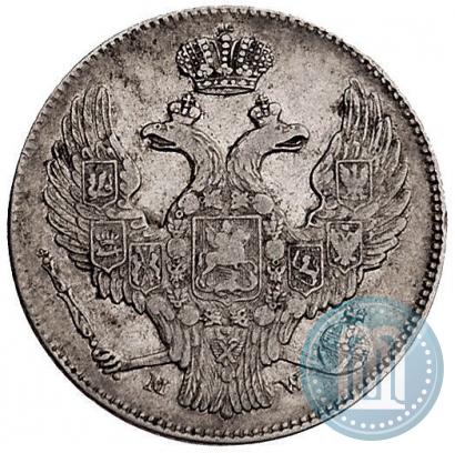 Picture 30 kopecks - 2 złotych 1839 year MW 