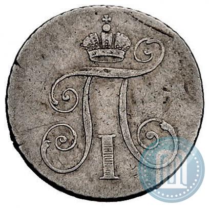 Picture Token Coin 1796 year  "In memory of coronation of the Emperor Paul I."