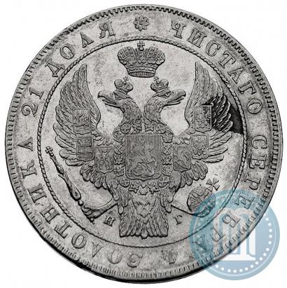 Picture 1 rouble 1832 year СПБ-НГ 