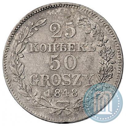 Picture 25 kopecks - 50 groszy 1848 year MW 