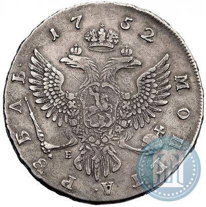 Фото 1 рубль 1752 года ММД-Е 