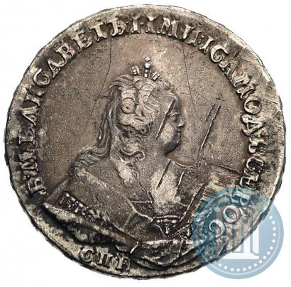 Picture 1 rouble 1742 year СПБ 