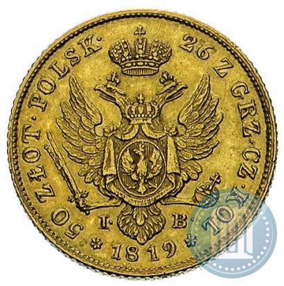 Picture 50 złotych 1819 year IB 