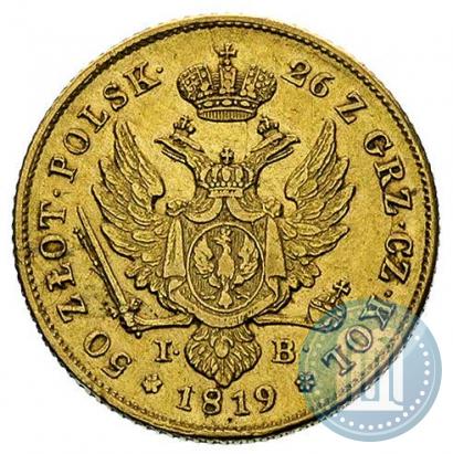 Picture 50 złotych 1819 year IB 