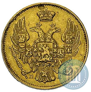 Picture 3 roubles - 20 złotych 1838 year СПБ-ПД 