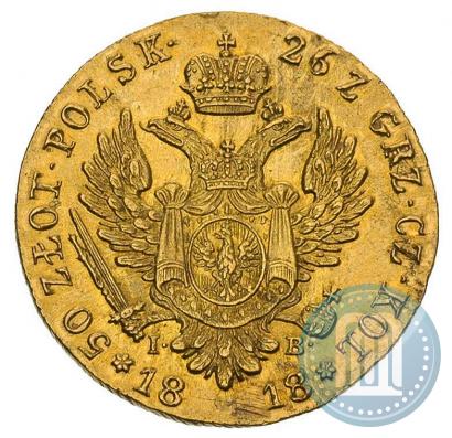 Picture 50 złotych 1818 year IB 