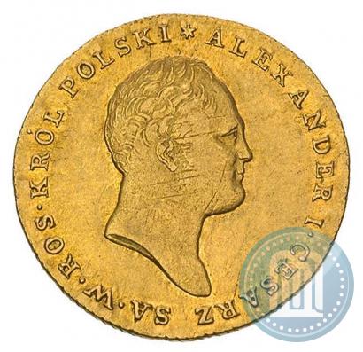 Picture 50 złotych 1817 year IB 