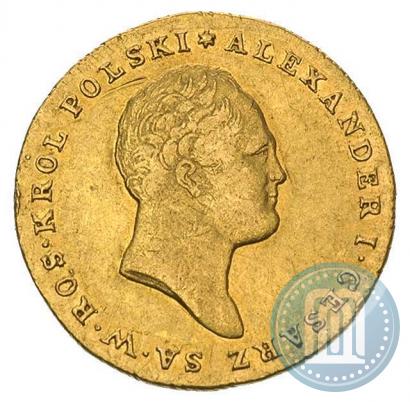 Picture 50 złotych 1817 year IB 