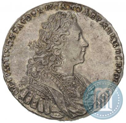 Picture 1 rouble 1729 year  "Type of 1728"