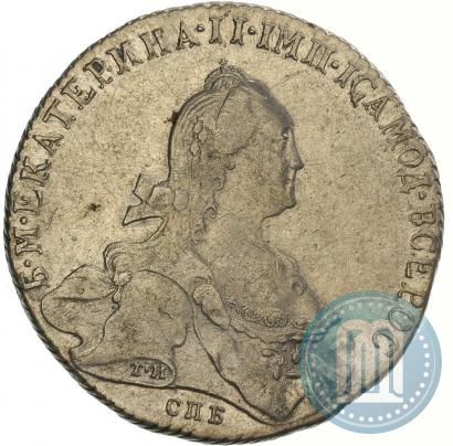 Picture 1 rouble 1773 year СПБ-ЯЧ-Т.И. 