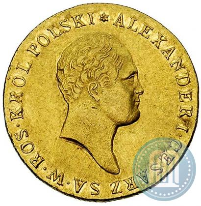 Picture 50 złotych 1818 year IB 