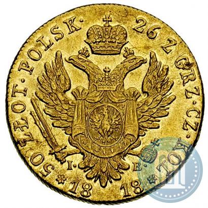 Picture 50 złotych 1818 year IB 