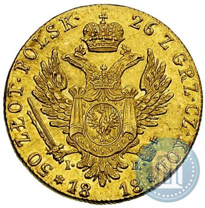 Picture 50 złotych 1818 year IB 