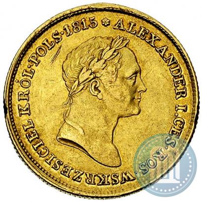 Picture 50 złotych 1829 year FH 