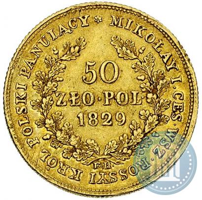 Picture 50 złotych 1829 year FH 