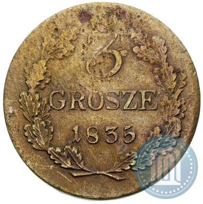 Picture 3 grosze 1835 year  "Pattern"