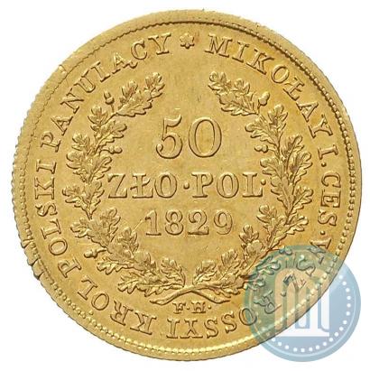 Picture 50 złotych 1829 year FH 