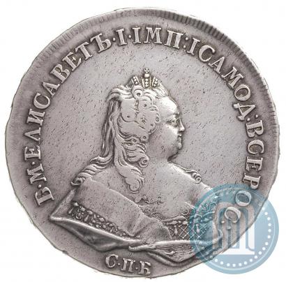 Picture 1 rouble 1742 year СПБ 