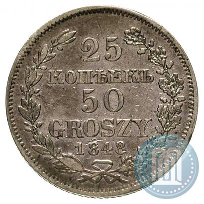 Picture 25 kopecks - 50 groszy 1848 year MW 