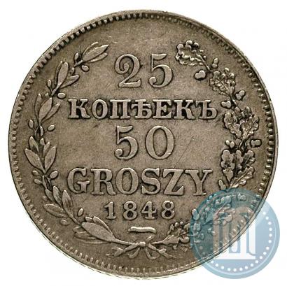 Picture 25 kopecks - 50 groszy 1848 year MW 