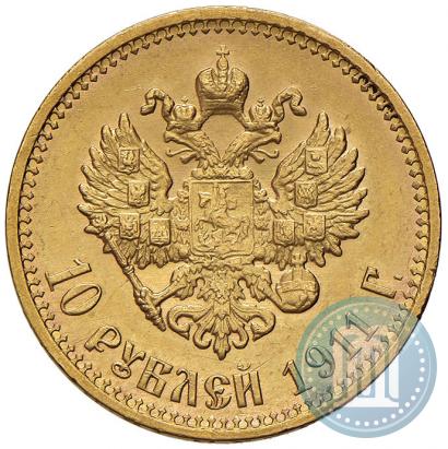 Picture 10 roubles 1911 year (ЭБ) 