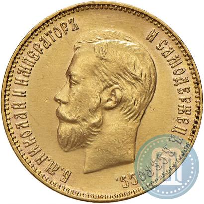 Picture 10 roubles 1911 year (ЭБ) 