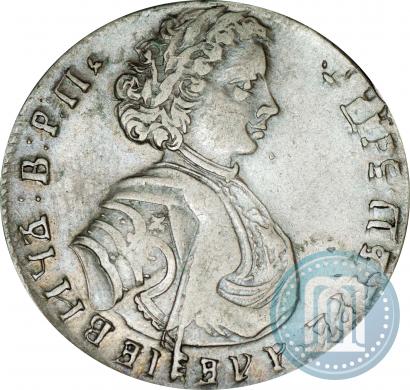 Picture Poltina 1710 year  "Portrait of 1707"