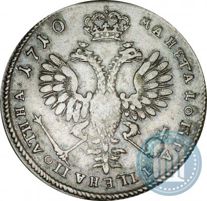 Picture Poltina 1710 year  "Portrait of 1707"