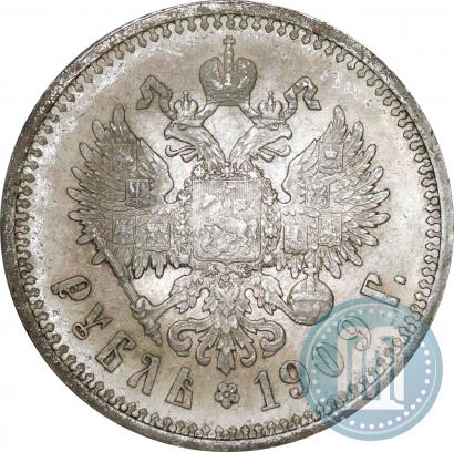 Picture 1 rouble 1909 year (ЭБ) 