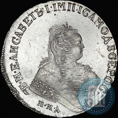 Фото 1 рубль 1750 года ММД 