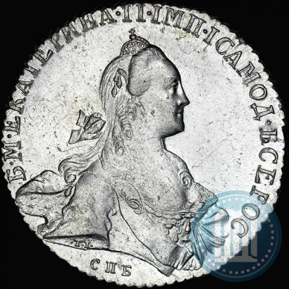 Picture 1 rouble 1768 year СПБ-АШ 