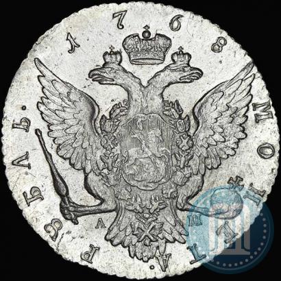 Picture 1 rouble 1768 year СПБ-АШ 