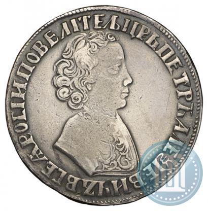 Picture 1 rouble 1704 year  