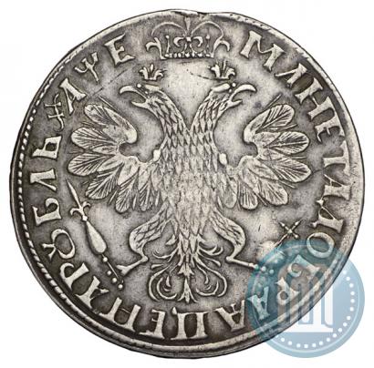 Picture 1 rouble 1705 year  