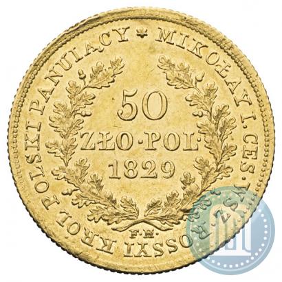 Picture 50 złotych 1829 year FH 