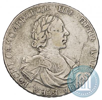 Picture 1 rouble 1719 year OK "Portrait in armour"