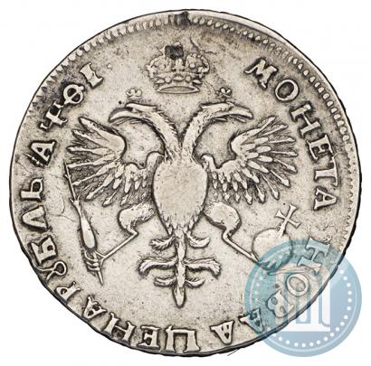 Picture 1 rouble 1719 year OK "Portrait in armour"