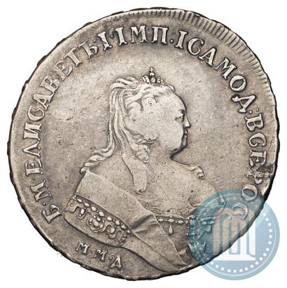 Picture 1 rouble 1747 year ММД 