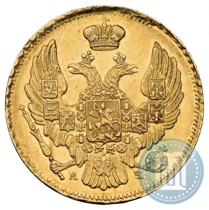 Picture 3 roubles - 20 złotych 1839 year СПБ-АЧ 