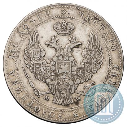 Picture 3/4 roubles - 5 złotych 1839 year MW 