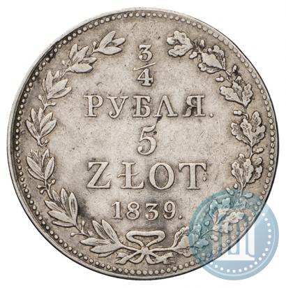 Picture 3/4 roubles - 5 złotych 1839 year MW 