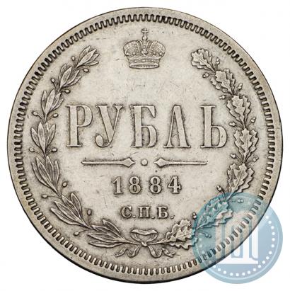 Picture 1 rouble 1884 year СПБ-АГ 