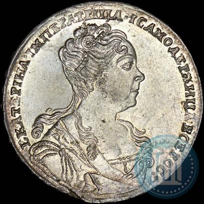 Picture 1 rouble 1727 year  "Moscow type, portrait turned to the right"