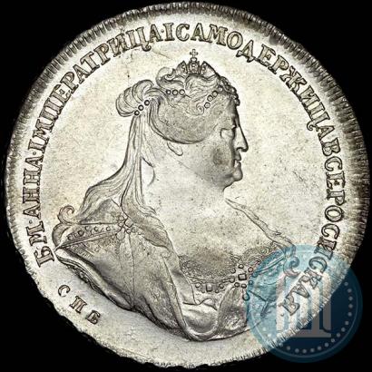 Picture 1 rouble 1739 year СПБ "Petersburg type"