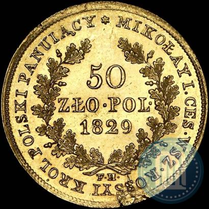 Picture 50 złotych 1829 year FH 