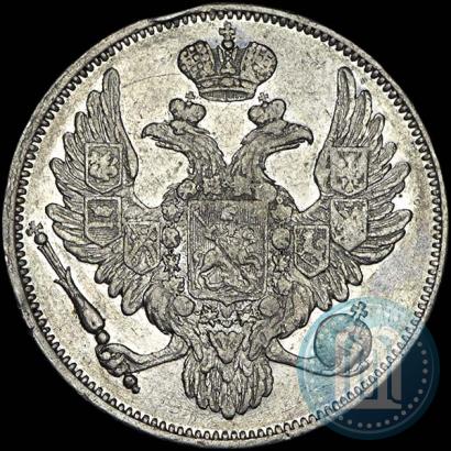 Picture 6 roubles 1832 year СПБ 