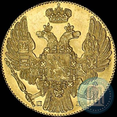 Picture 5 roubles 1832 year СПБ-ПД "Beginning of the coinage from gold from Kolyvan-Voskresensk mines"