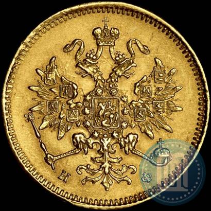 Picture 3 roubles 1878 year СПБ-НФ 